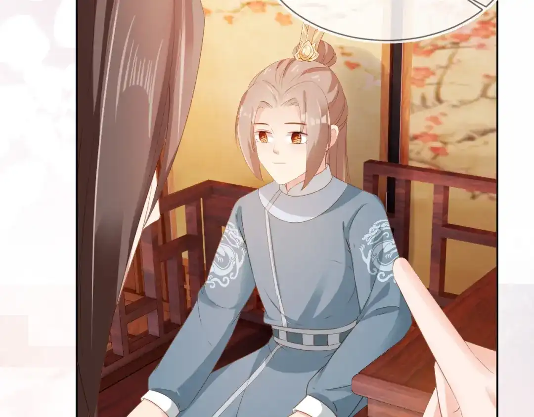 《掌上萌珠》第90话 谎话被拆穿！ 第14页