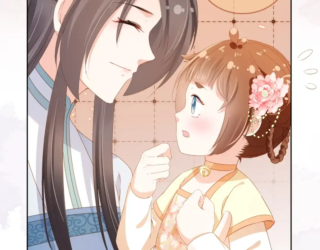 《掌上萌珠》第90话 谎话被拆穿！ 第84页