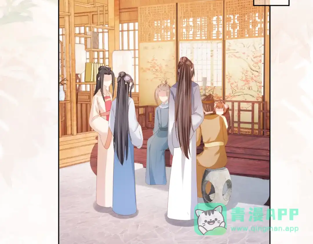 《掌上萌珠》第90话 谎话被拆穿！ 第6页