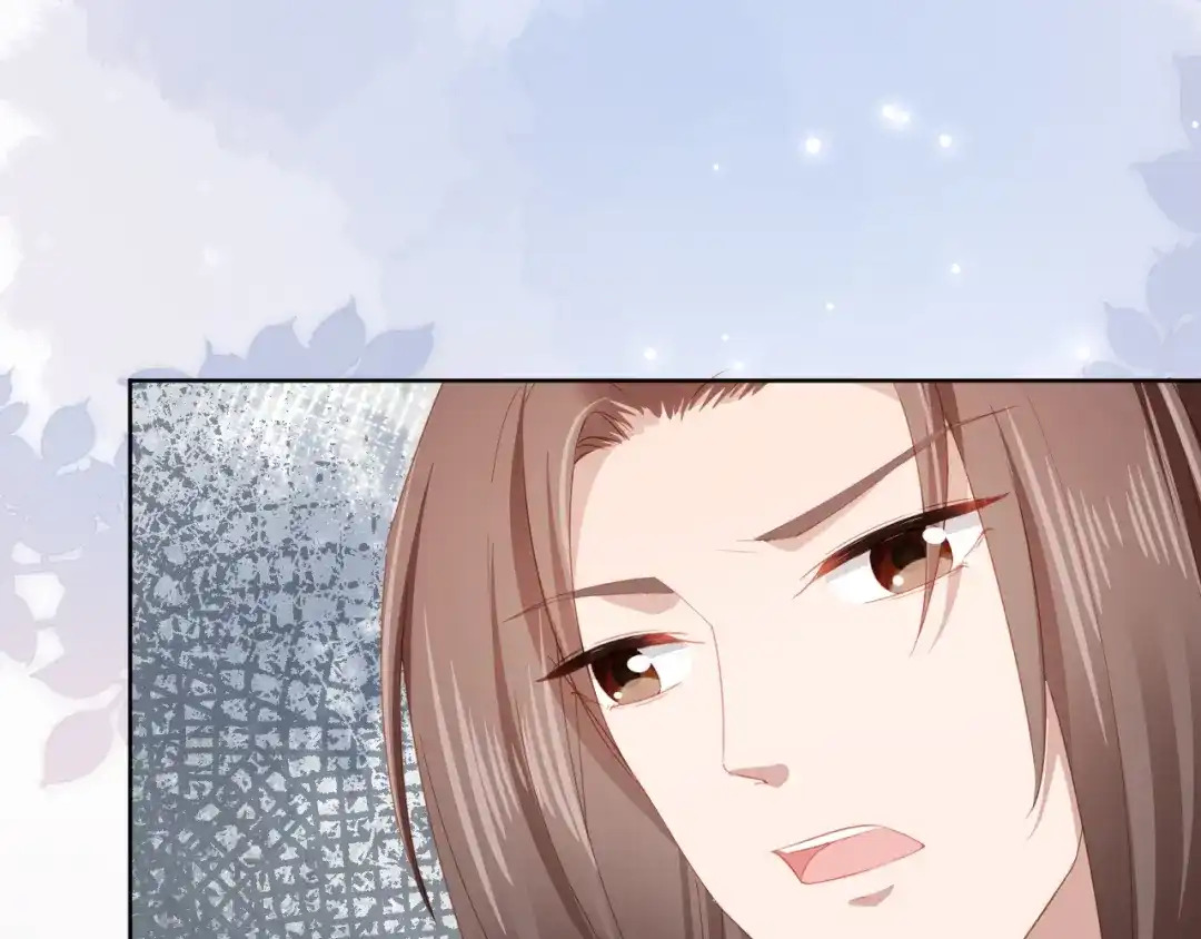 《掌上萌珠》第90话 谎话被拆穿！ 第72页