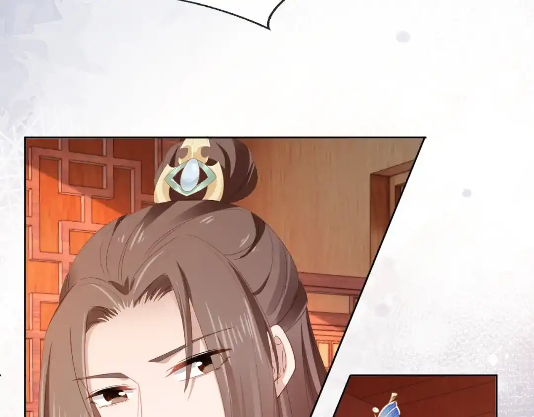 《掌上萌珠》第90话 谎话被拆穿！ 第64页