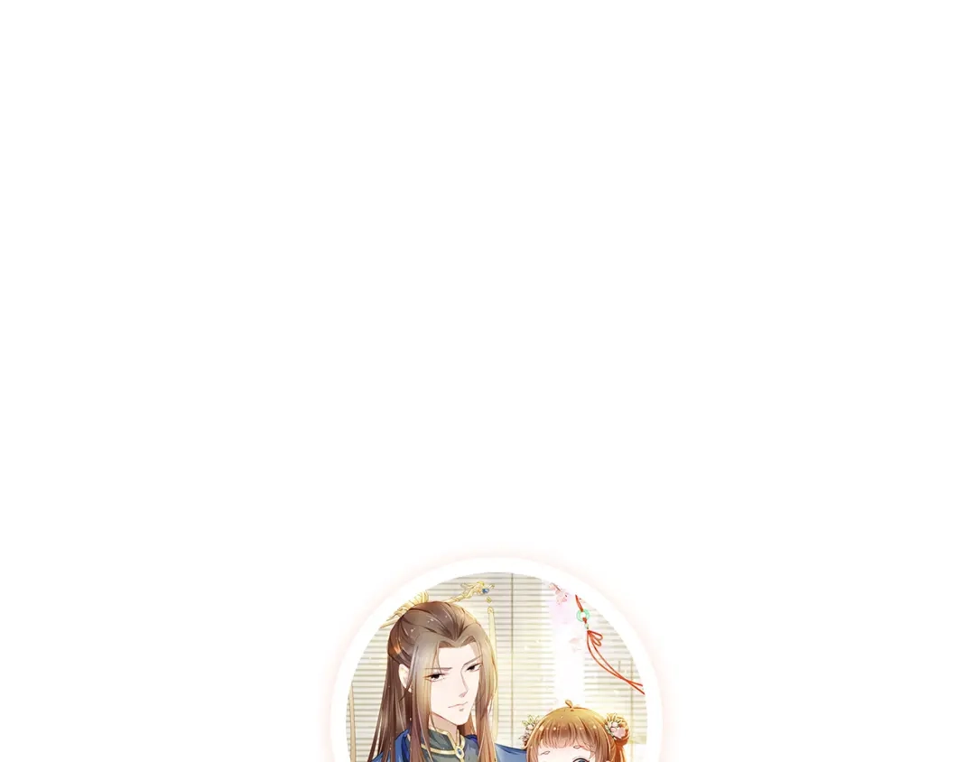 《掌上萌珠》第90话 谎话被拆穿！ 第95页