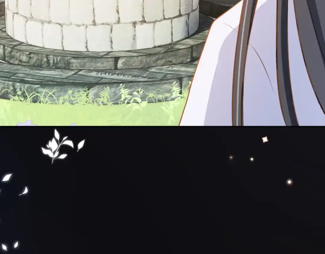 《掌上萌珠》第91话 主动认错才是好孩子！ 第89页