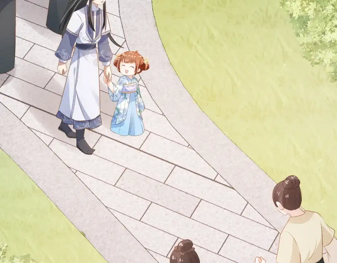 《掌上萌珠》第91话 主动认错才是好孩子！ 第82页