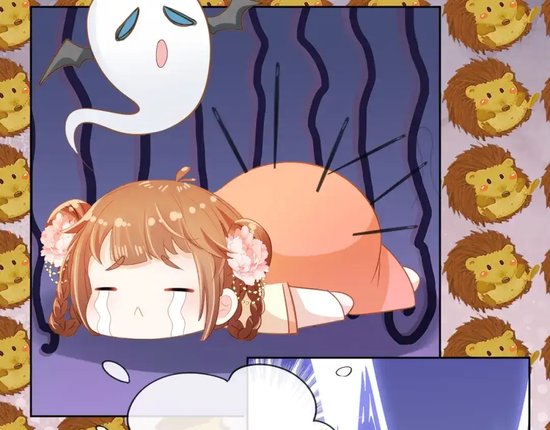 《掌上萌珠》第91话 主动认错才是好孩子！ 第18页