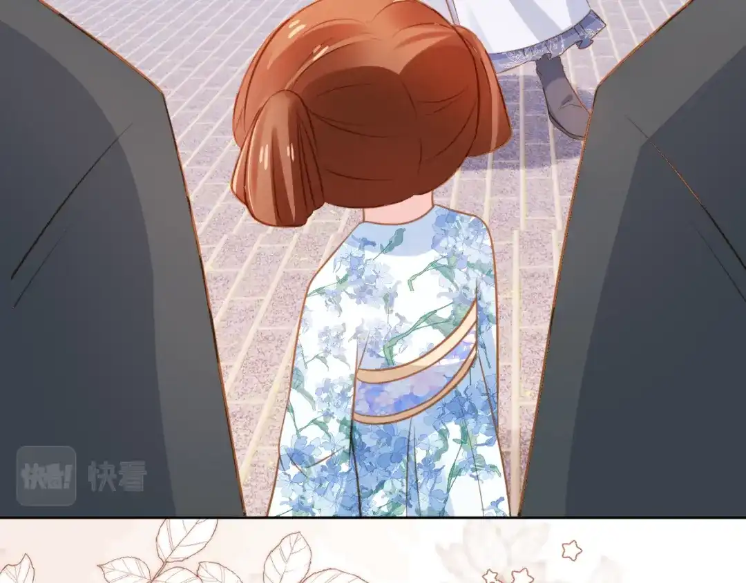 《掌上萌珠》第91话 主动认错才是好孩子！ 第74页