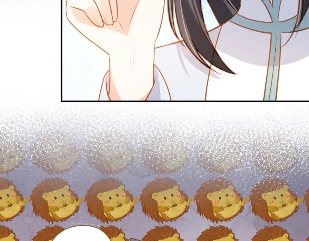 《掌上萌珠》第91话 主动认错才是好孩子！ 第17页