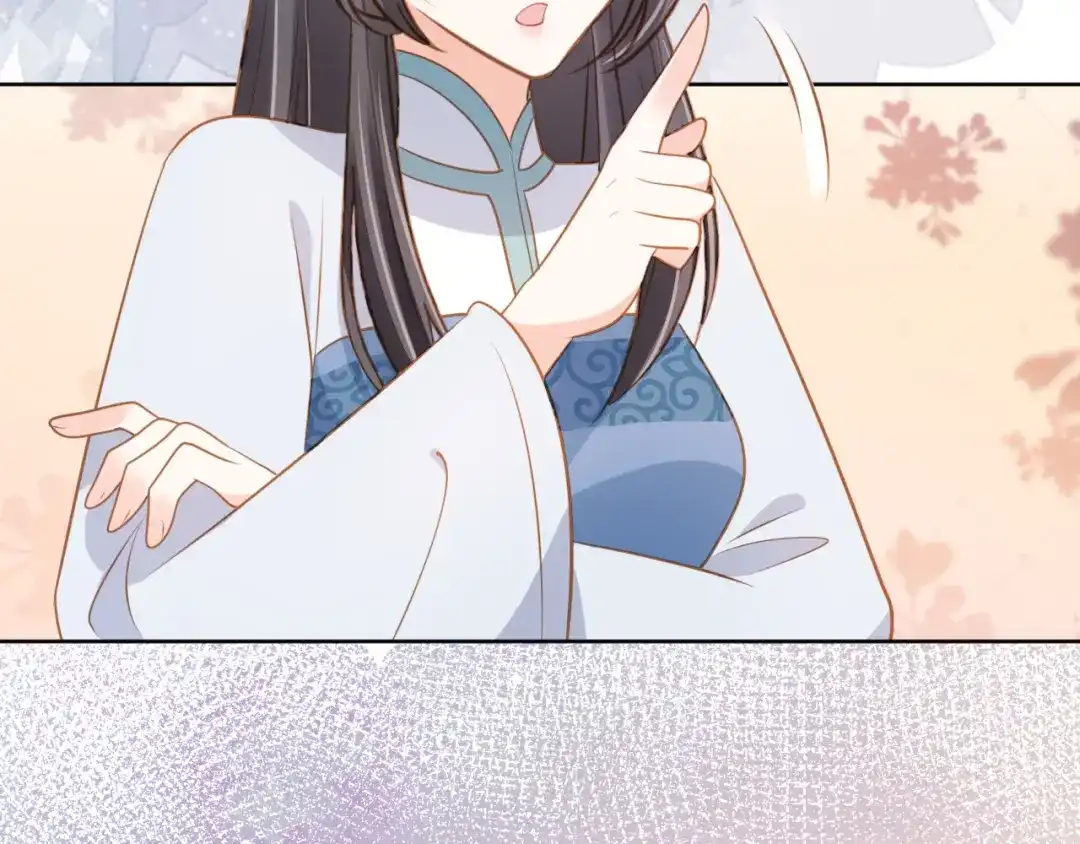 《掌上萌珠》第91话 主动认错才是好孩子！ 第48页