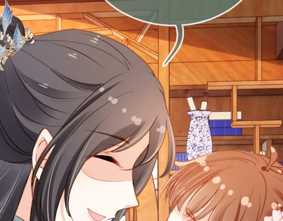 《掌上萌珠》第91话 主动认错才是好孩子！ 第14页