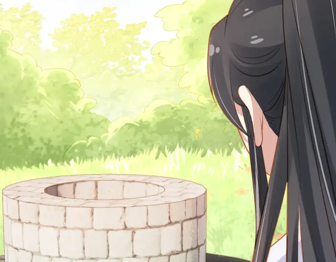 《掌上萌珠》第91话 主动认错才是好孩子！ 第88页