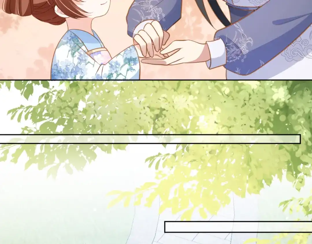 《掌上萌珠》第91话 主动认错才是好孩子！ 第80页