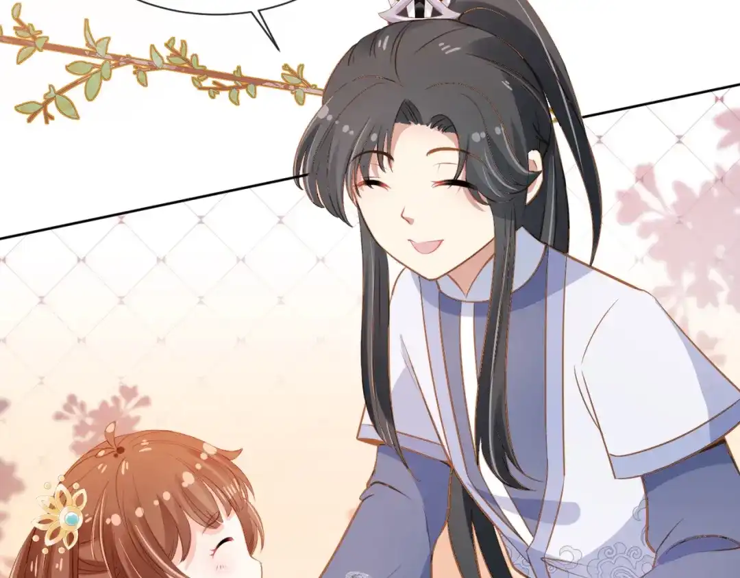 《掌上萌珠》第91话 主动认错才是好孩子！ 第79页