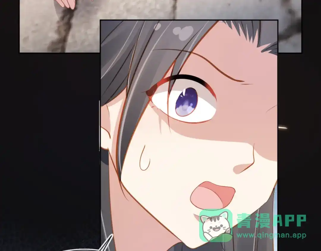 《掌上萌珠》第91话 主动认错才是好孩子！ 第91页