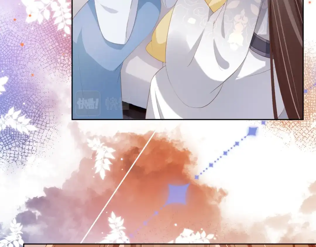 《掌上萌珠》第92话 保护爹爹！ 第23页
