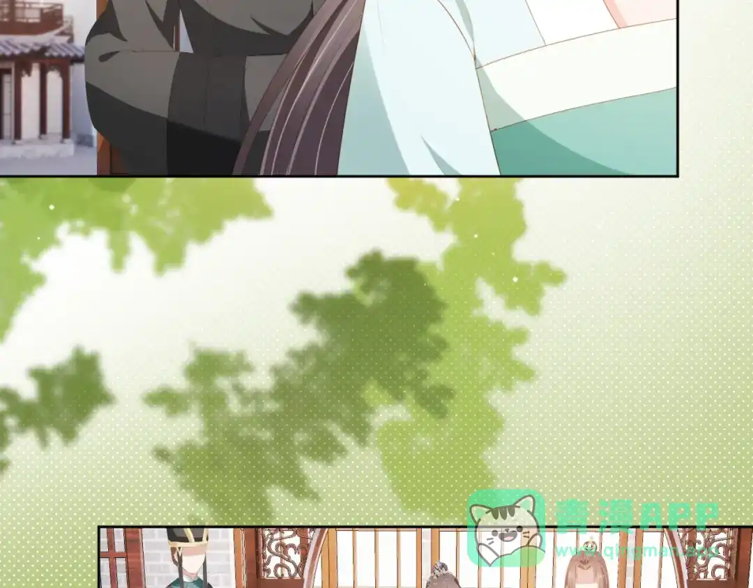 《掌上萌珠》第92话 保护爹爹！ 第26页