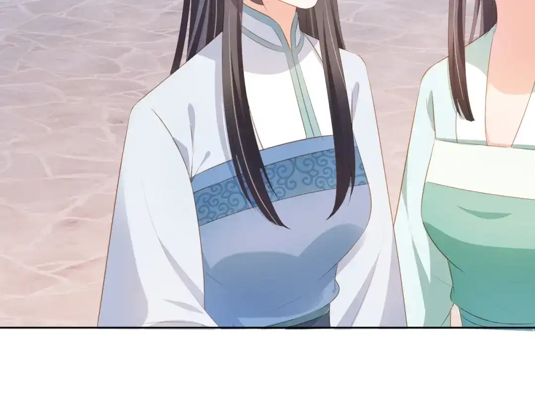 《掌上萌珠》第92话 保护爹爹！ 第35页