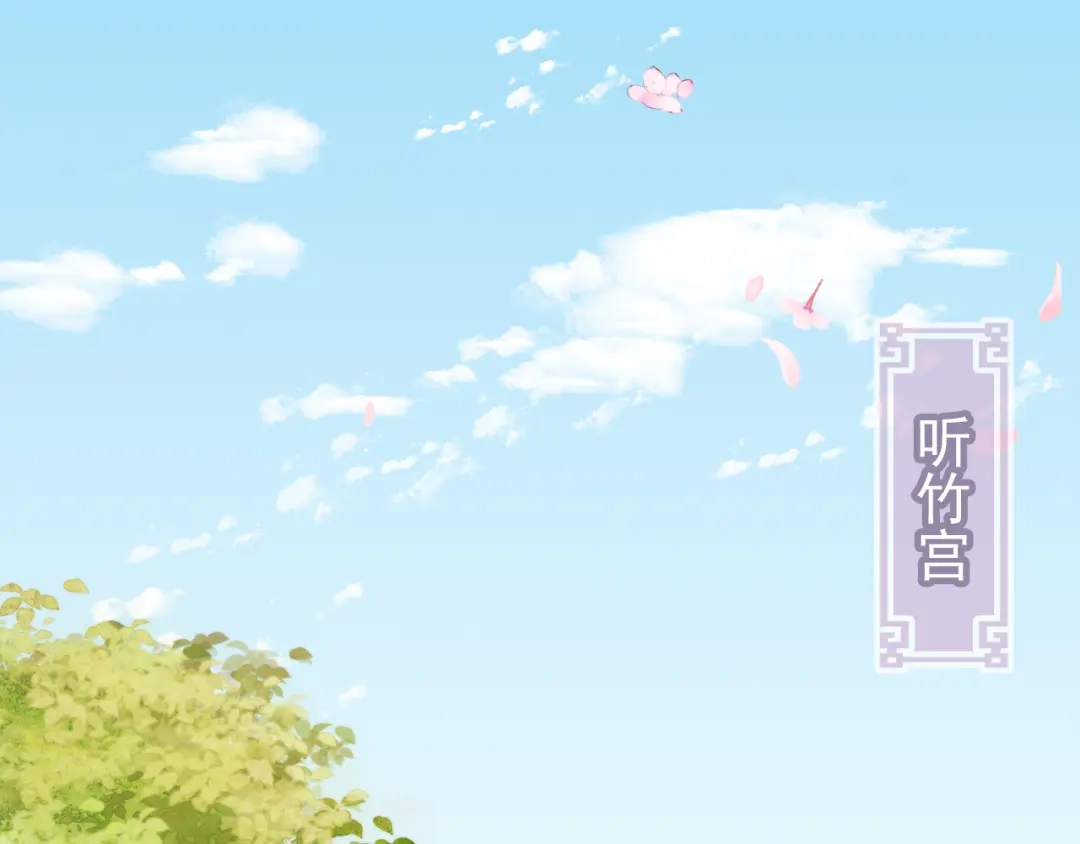 《掌上萌珠》第92话 保护爹爹！ 第9页