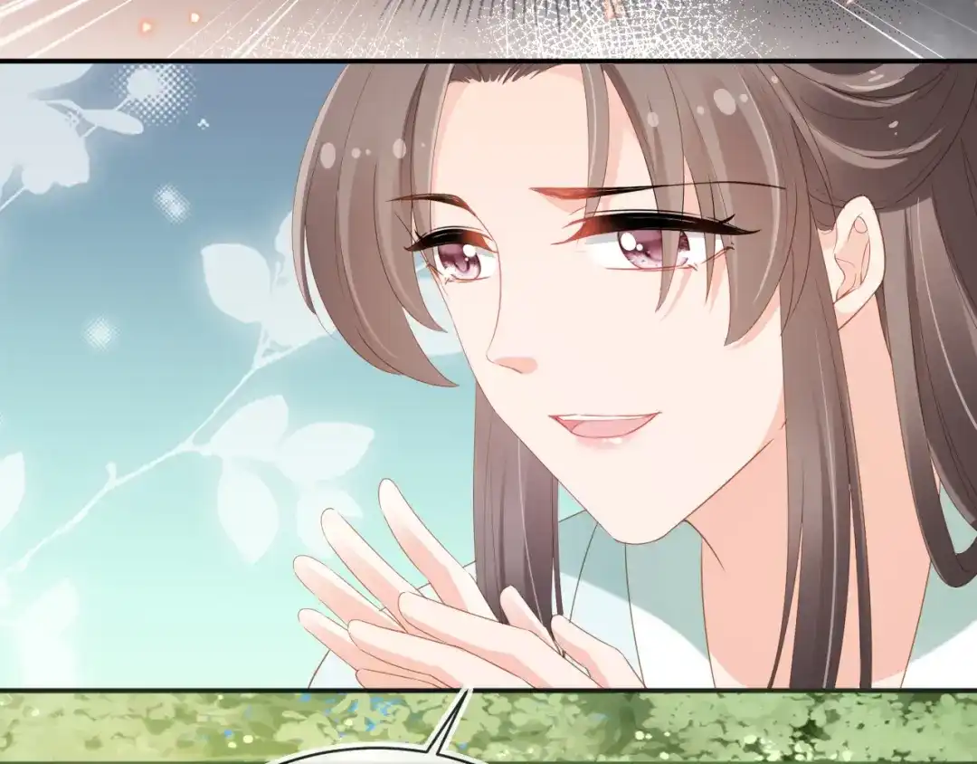 《掌上萌珠》第92话 保护爹爹！ 第45页