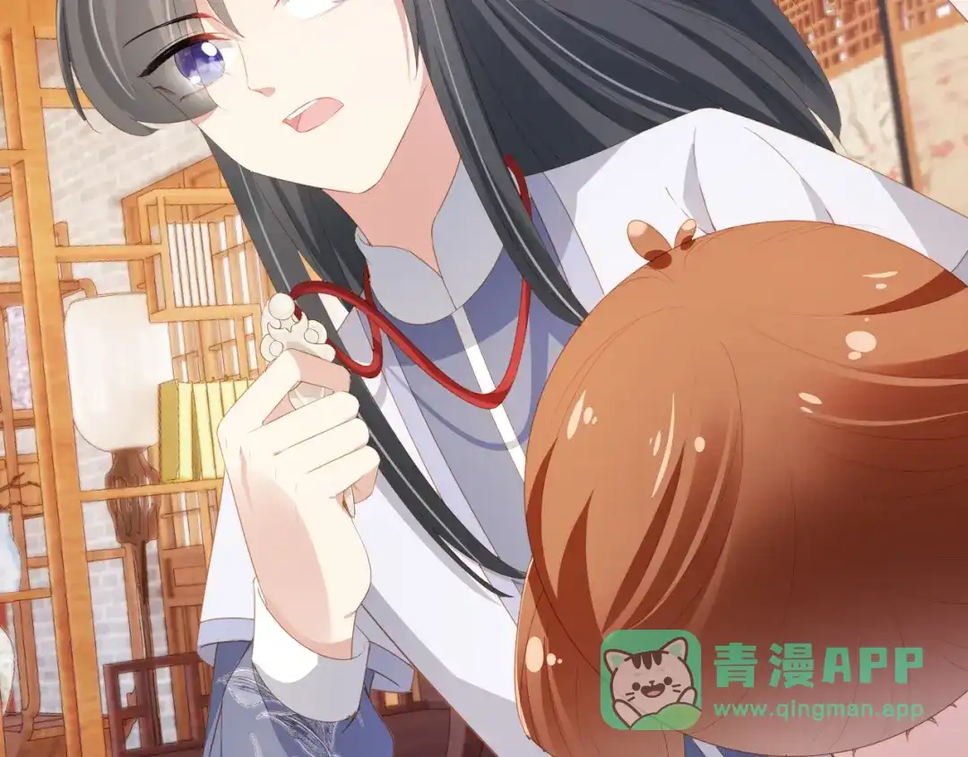 《掌上萌珠》第92话 保护爹爹！ 第56页