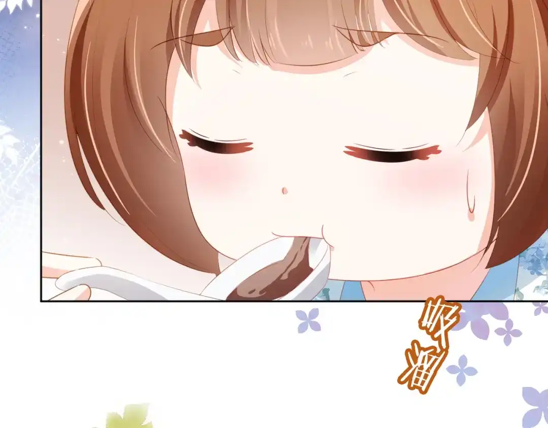 《掌上萌珠》第92话 保护爹爹！ 第24页
