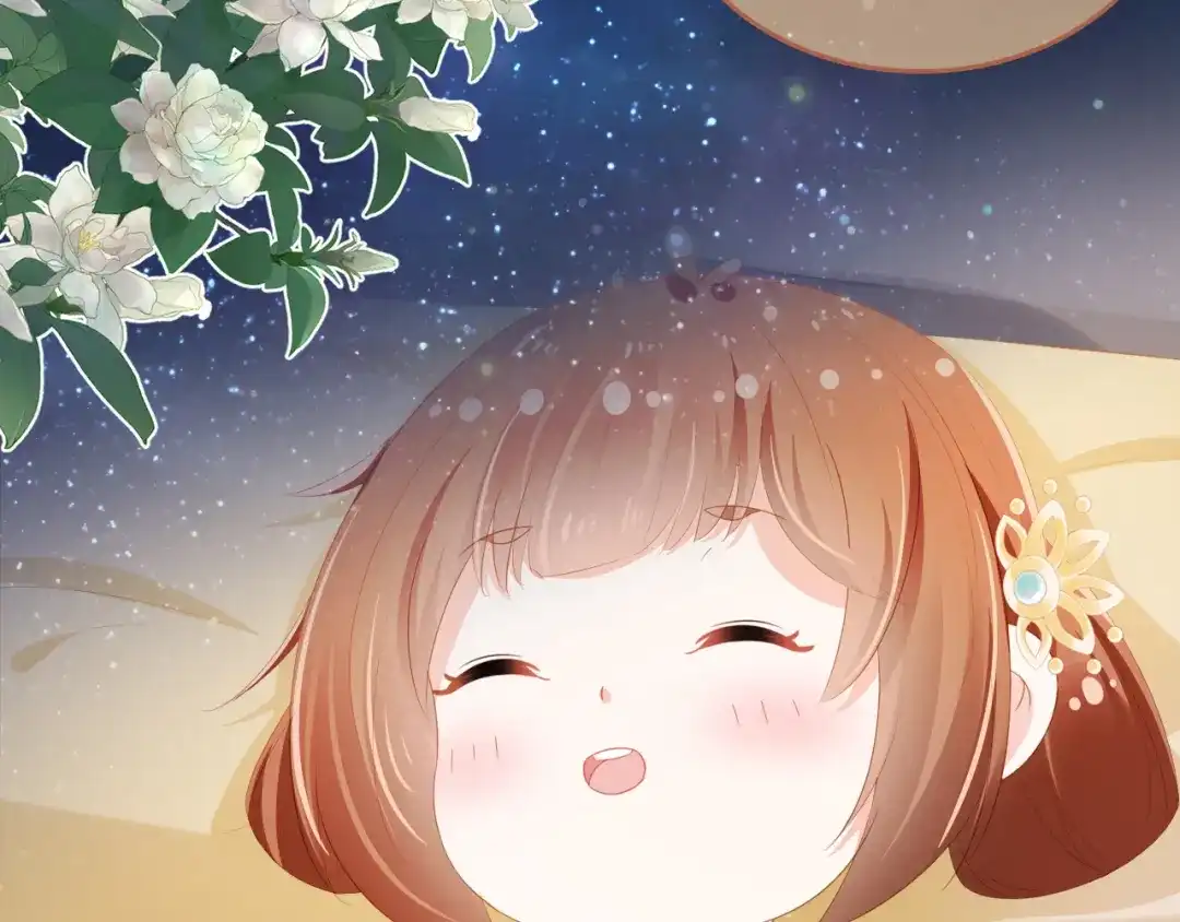 《掌上萌珠》第92话 保护爹爹！ 第73页