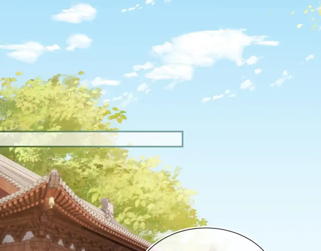 《掌上萌珠》第92话 保护爹爹！ 第47页