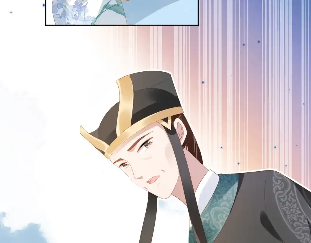 《掌上萌珠》第92话 保护爹爹！ 第100页