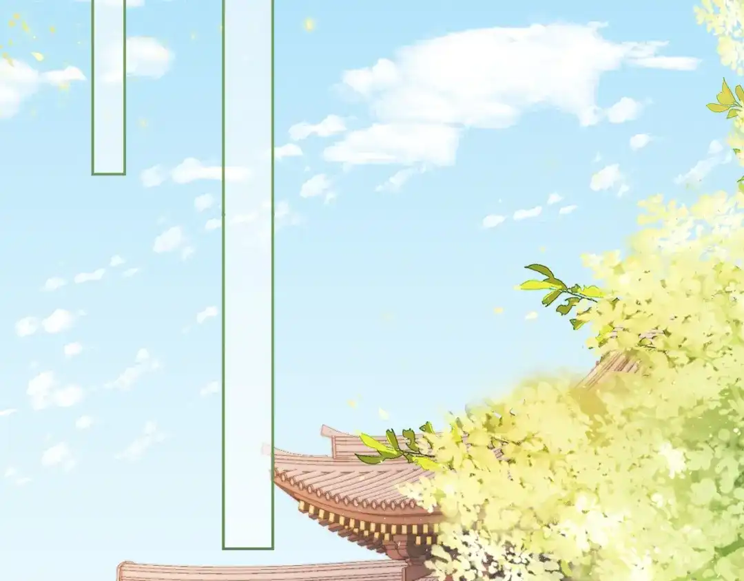 《掌上萌珠》第92话 保护爹爹！ 第94页