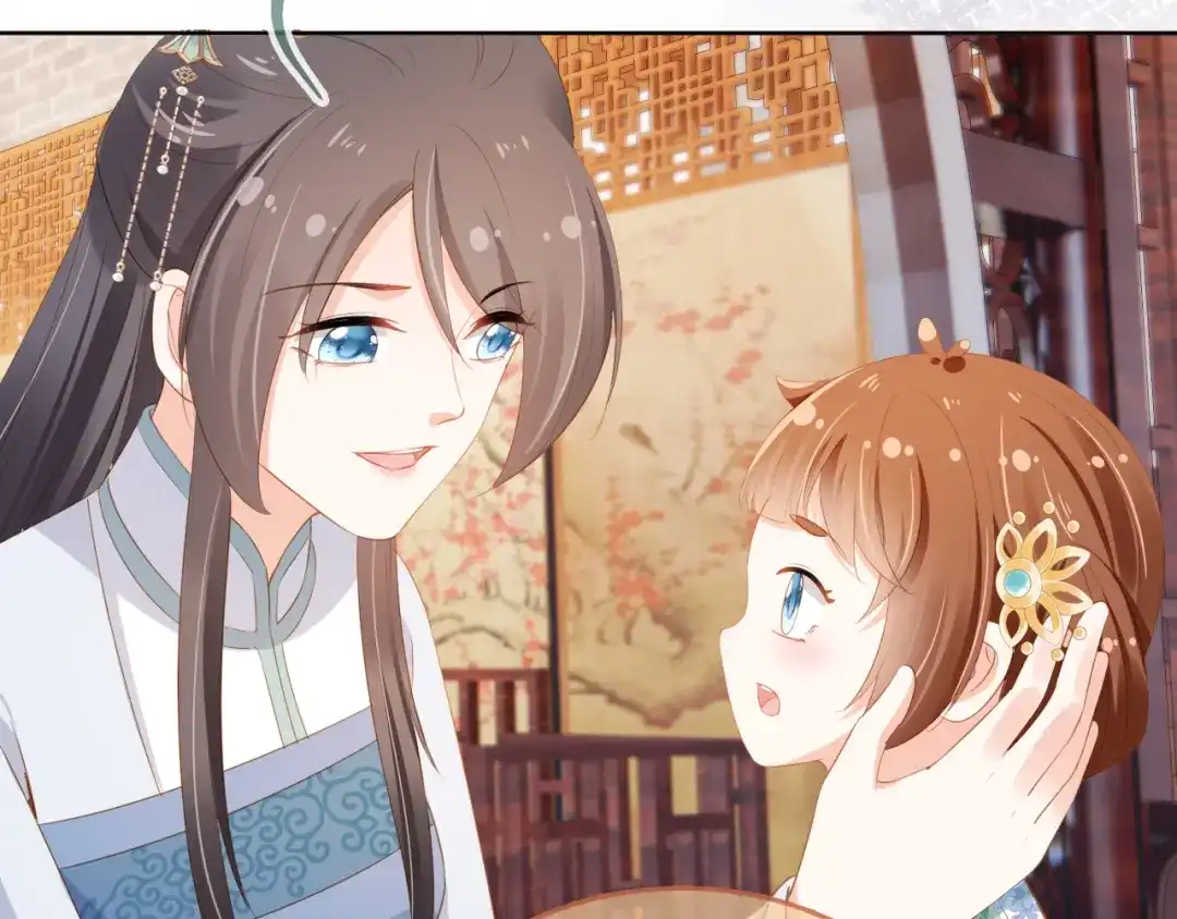《掌上萌珠》第92话 保护爹爹！ 第92页