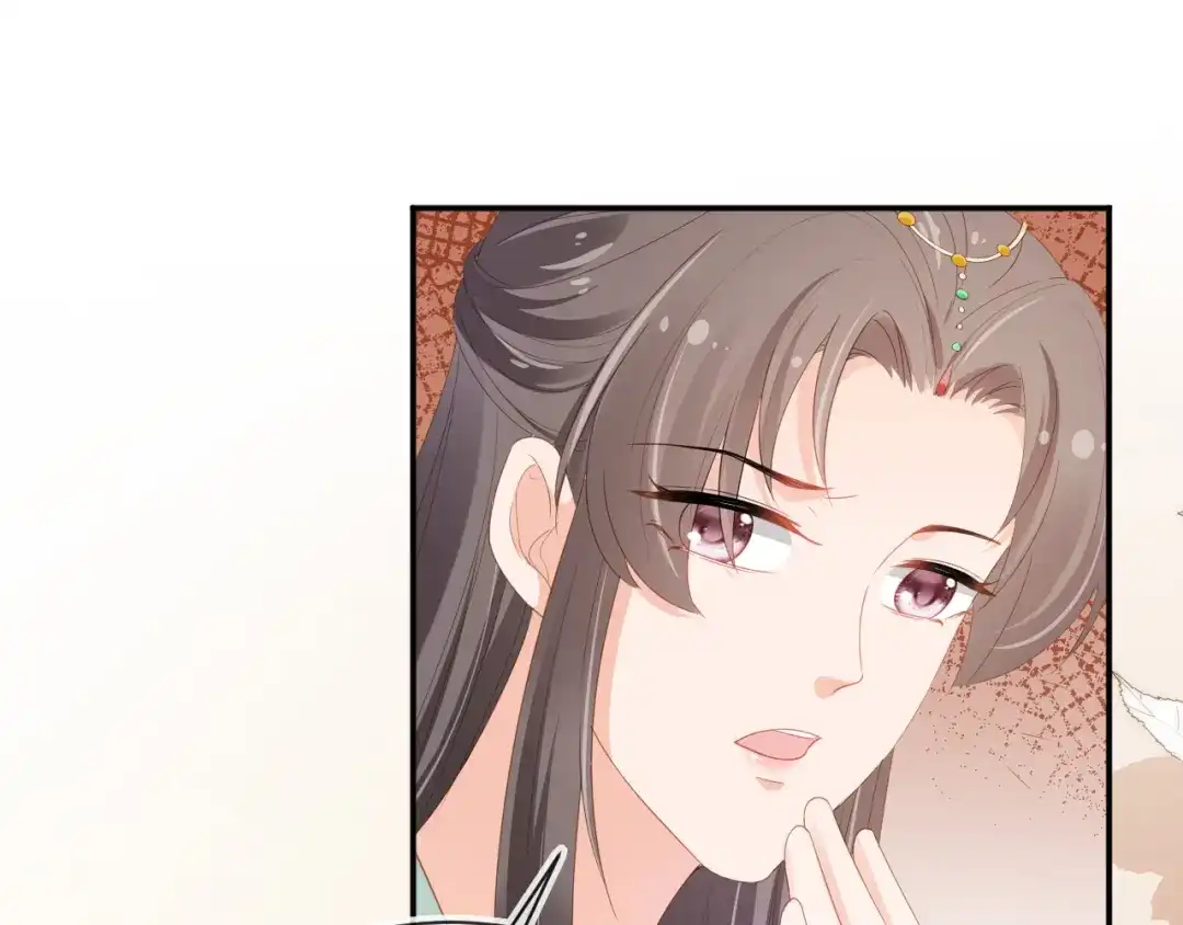 《掌上萌珠》第92话 保护爹爹！ 第37页