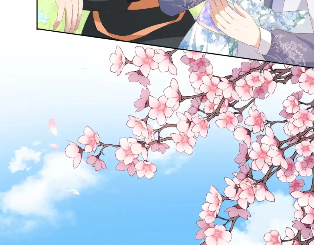 《掌上萌珠》第92话 保护爹爹！ 第7页