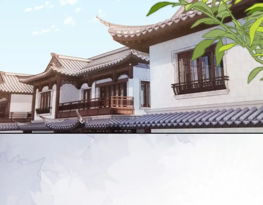 《掌上萌珠》第92话 保护爹爹！ 第85页