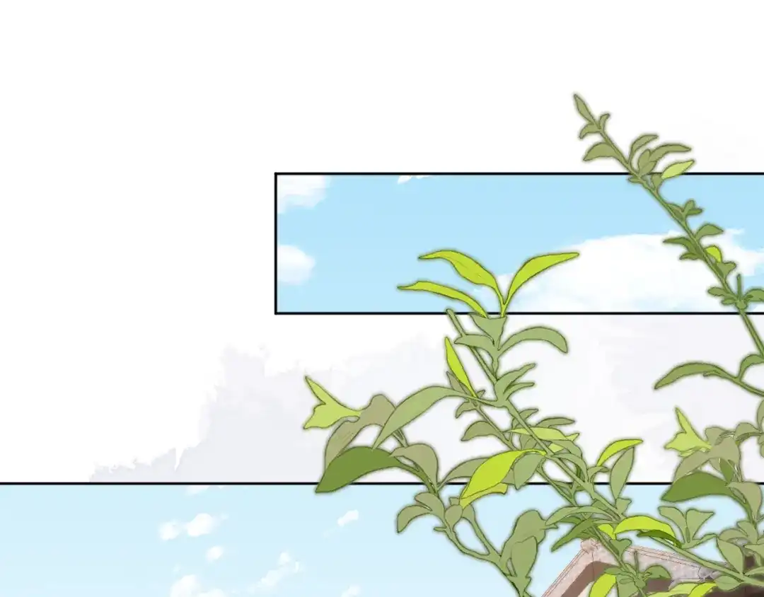 《掌上萌珠》第92话 保护爹爹！ 第84页