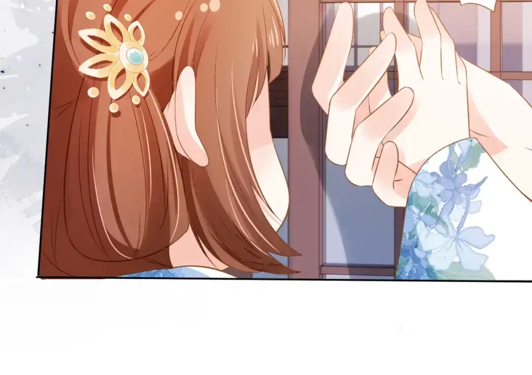 《掌上萌珠》第93话 鬼火？ 第20页