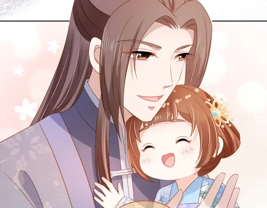 《掌上萌珠》第93话 鬼火？ 第72页