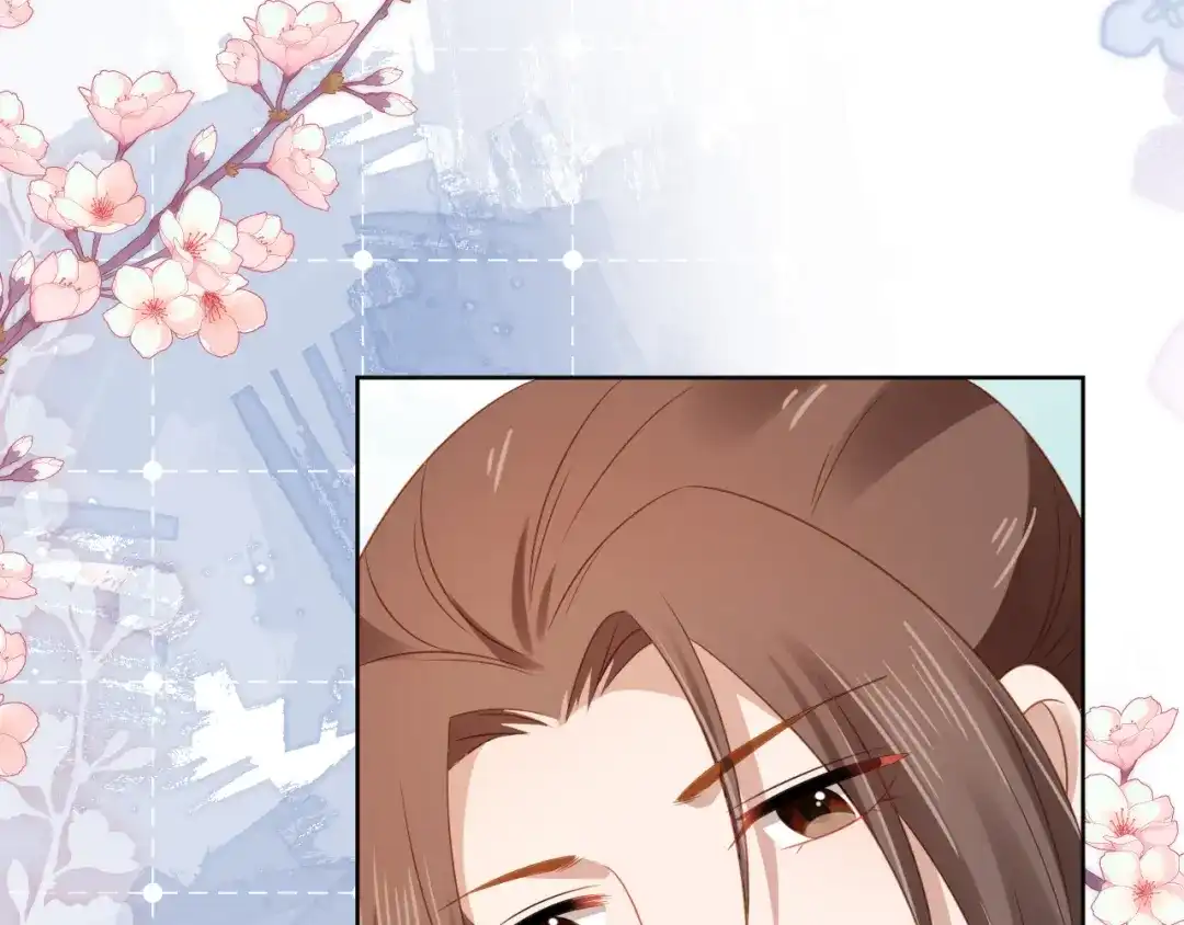 《掌上萌珠》第93话 鬼火？ 第62页