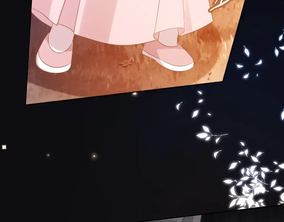 《掌上萌珠》第93话 鬼火？ 第89页