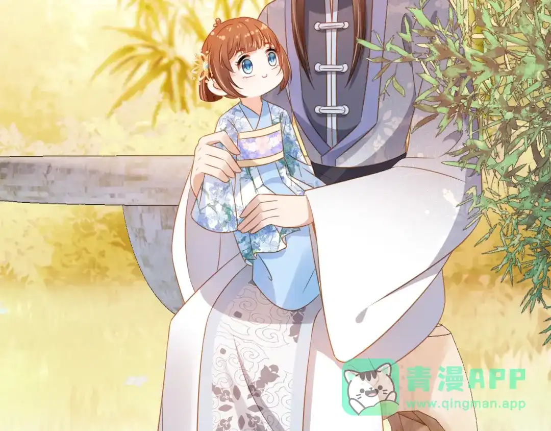 《掌上萌珠》第93话 鬼火？ 第56页