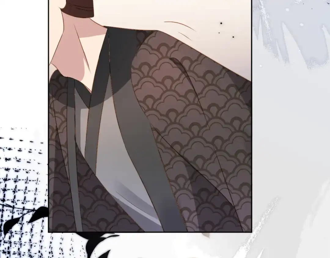 《掌上萌珠》第93话 鬼火？ 第17页