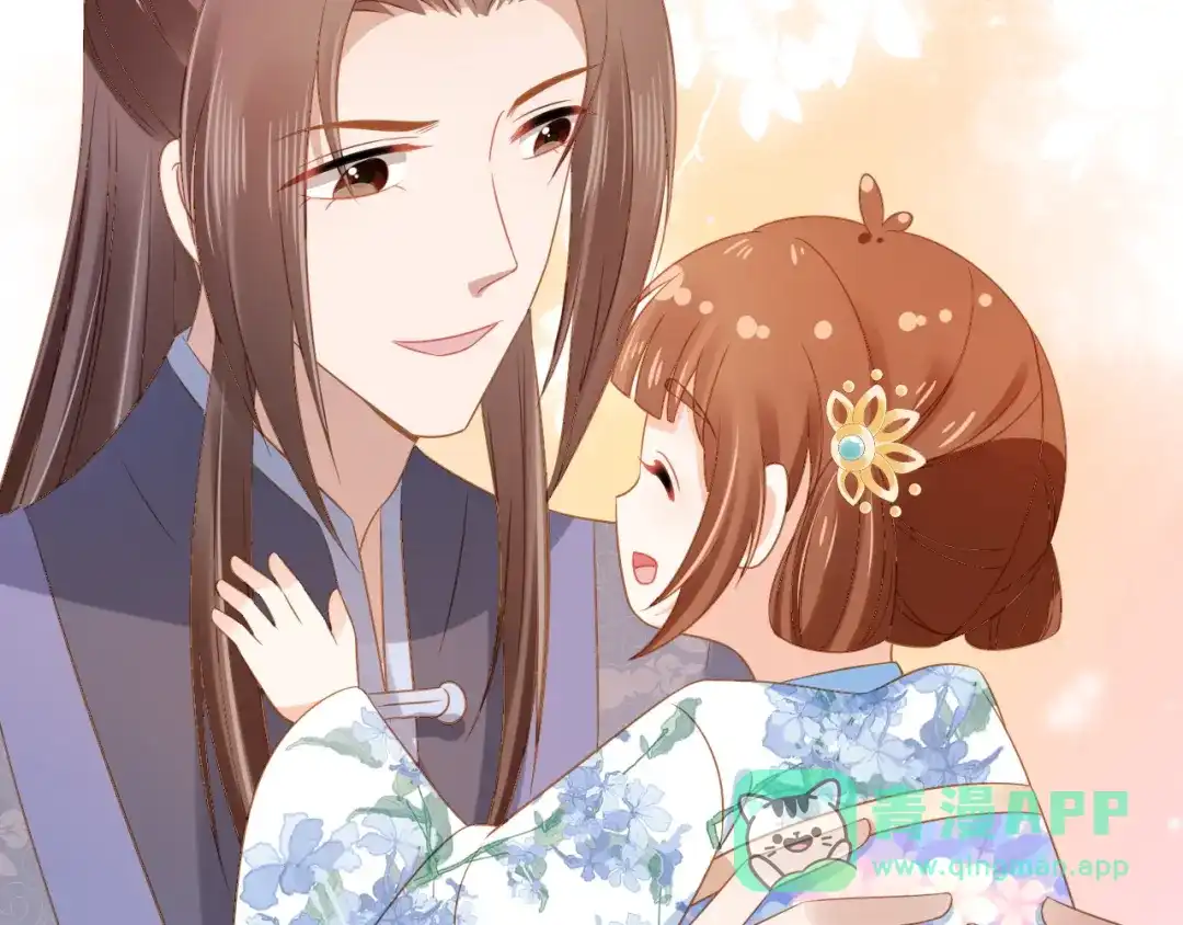 《掌上萌珠》第93话 鬼火？ 第51页
