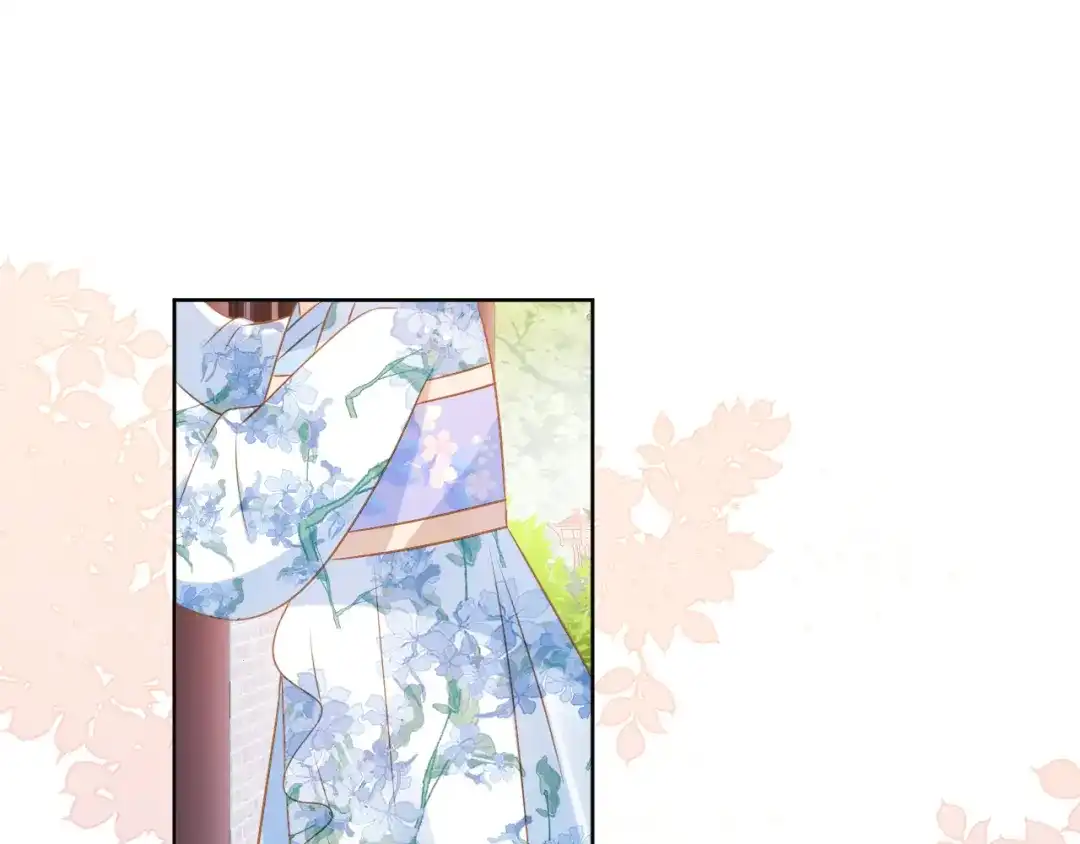 《掌上萌珠》第93话 鬼火？ 第5页