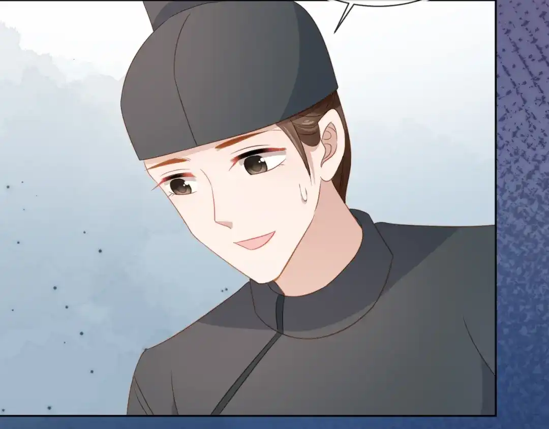 《掌上萌珠》第93话 鬼火？ 第87页