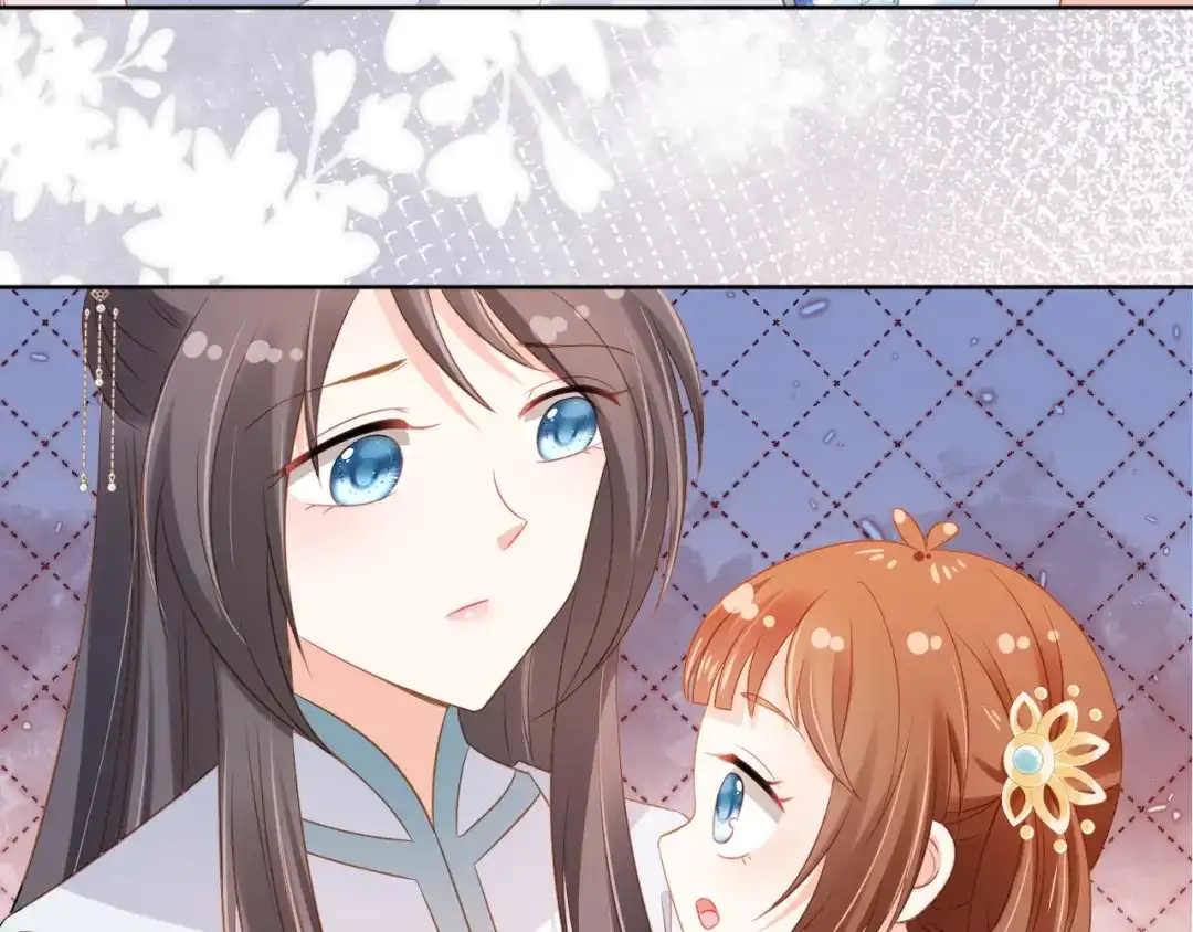 《掌上萌珠》第93话 鬼火？ 第32页