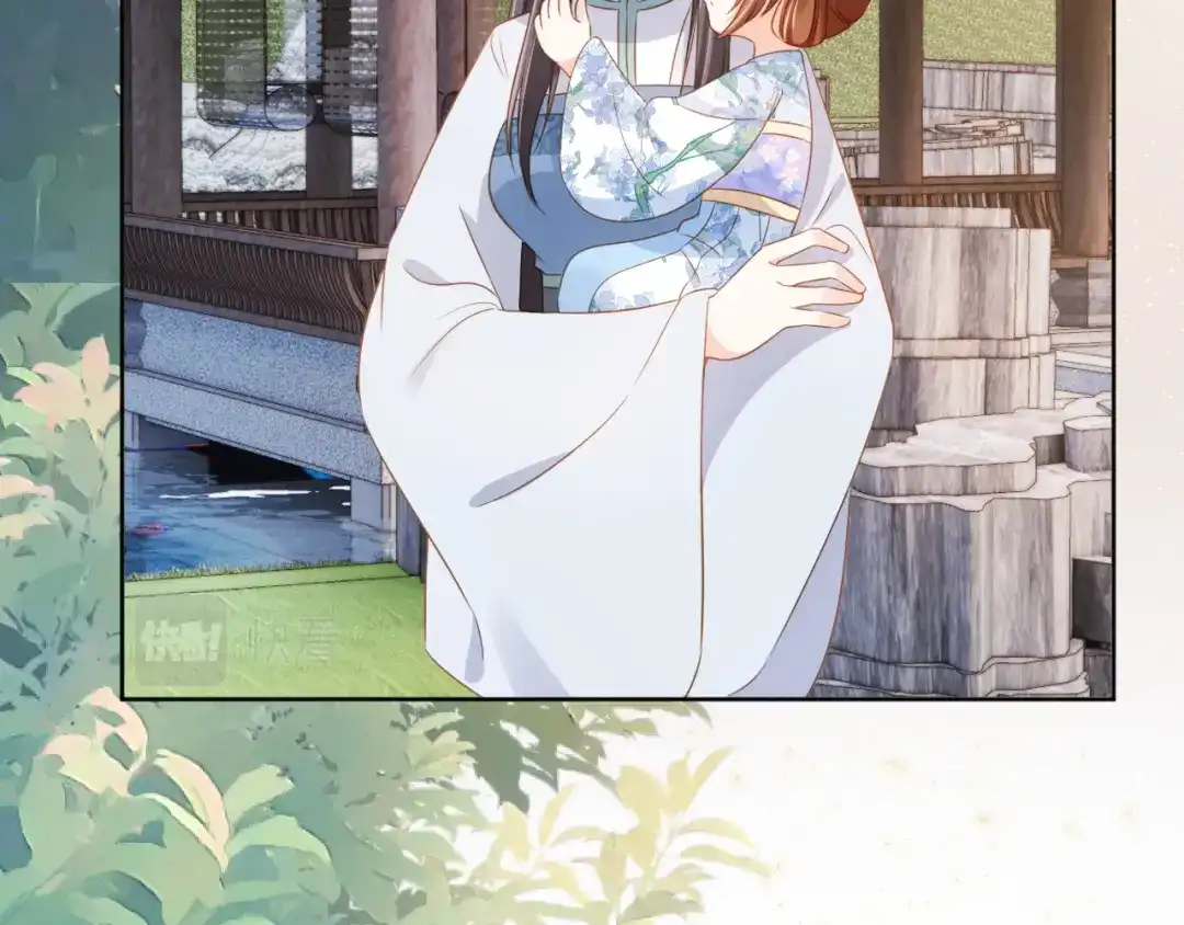 《掌上萌珠》第93话 鬼火？ 第29页