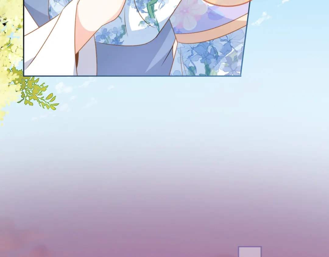 《掌上萌珠》第93话 鬼火？ 第43页
