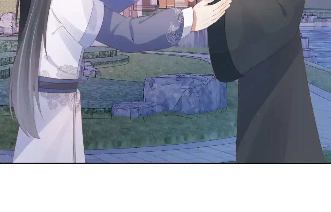 《掌上萌珠》第94话 慕容哥哥在线“捉鬼” 第52页