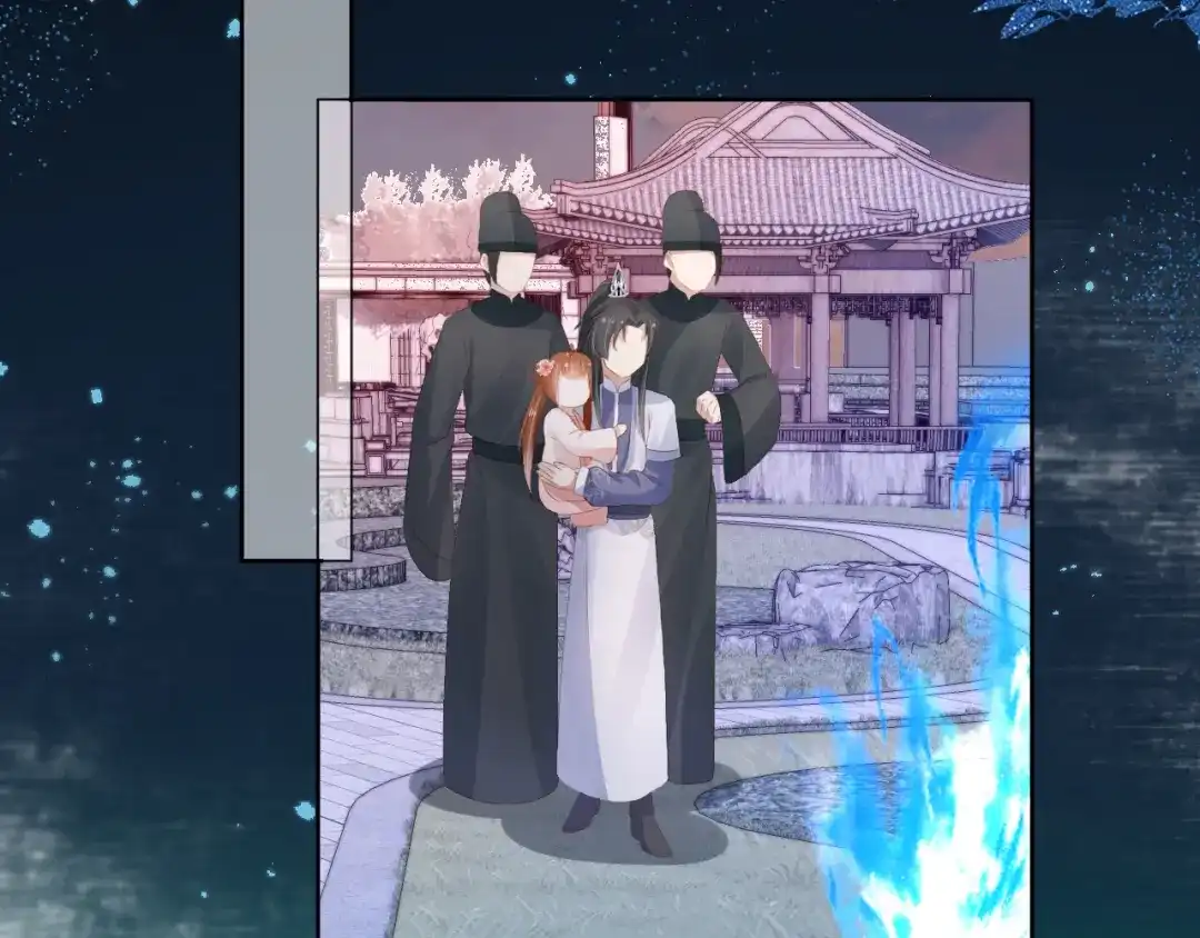 《掌上萌珠》第94话 慕容哥哥在线“捉鬼” 第32页