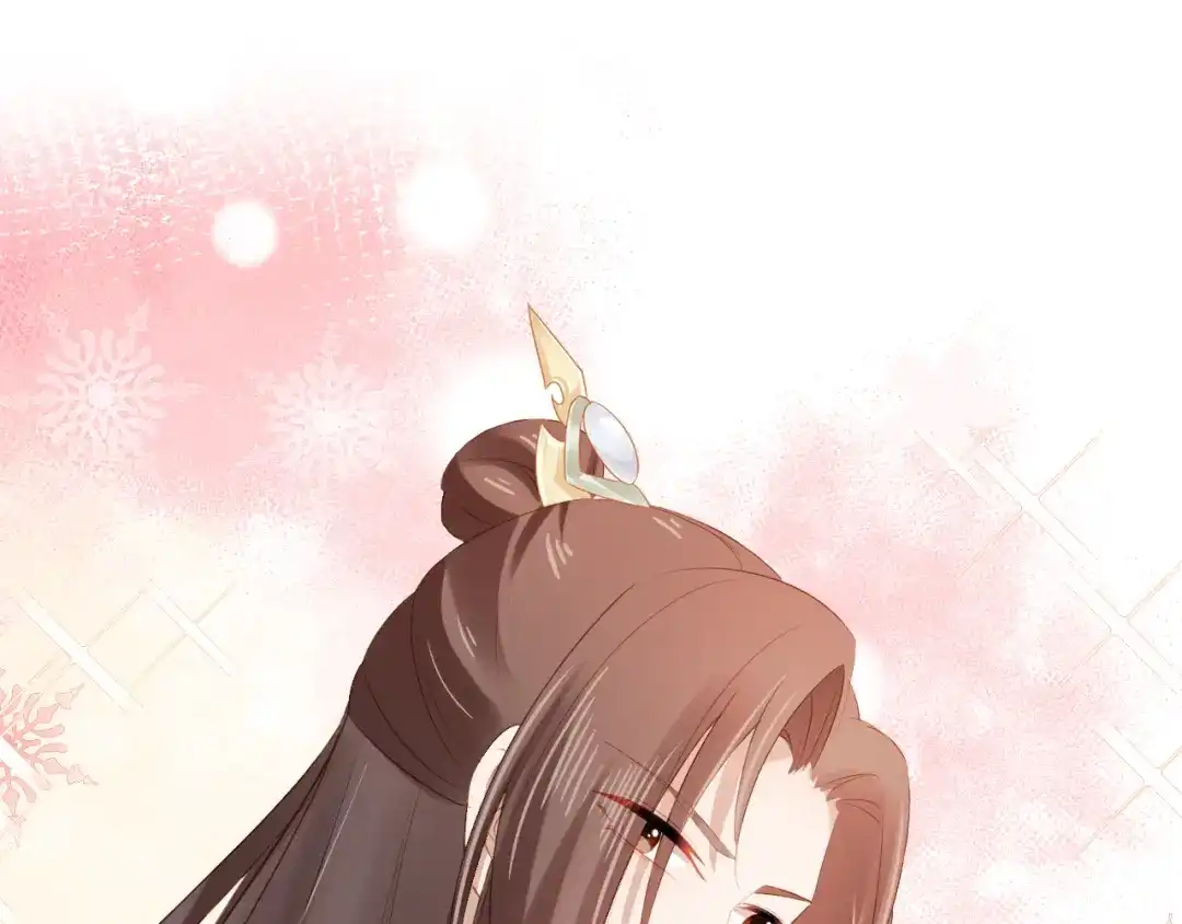 《掌上萌珠》第95话 不要被讨厌 第37页
