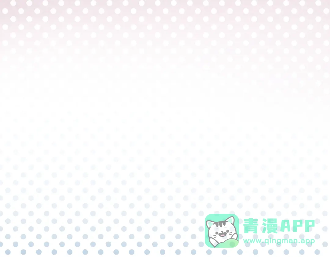 《掌上萌珠》第95话 不要被讨厌 第41页