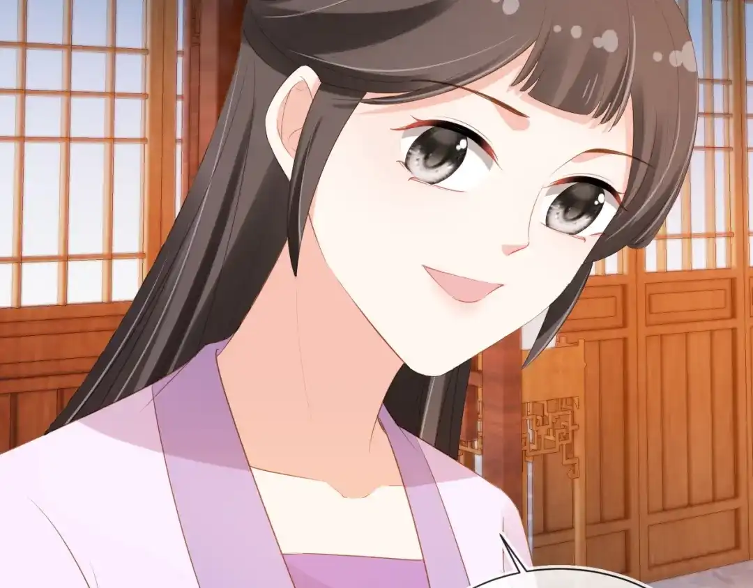 《掌上萌珠》第95话 不要被讨厌 第74页